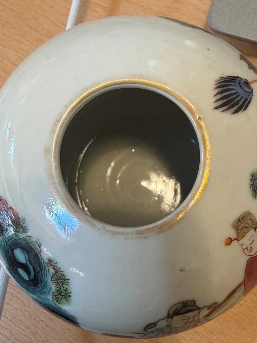 A Chinese famille rose water pot, - 5