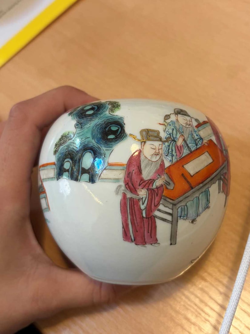 A Chinese famille rose water pot, - 6