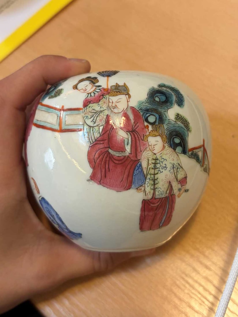 A Chinese famille rose water pot, - 9