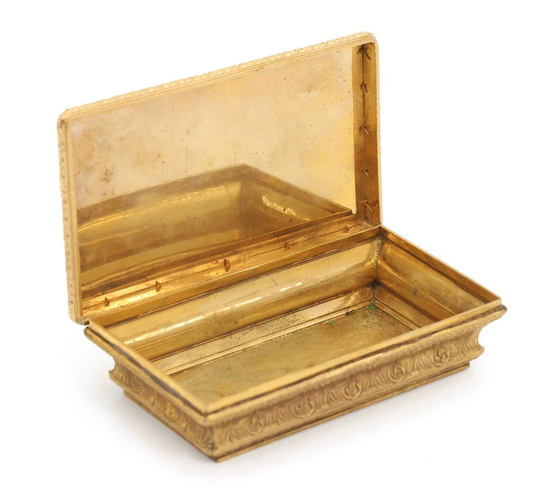 A Napoleon III gilt brass guilloché enamel and jewelled snuff box, 19th century, - 2