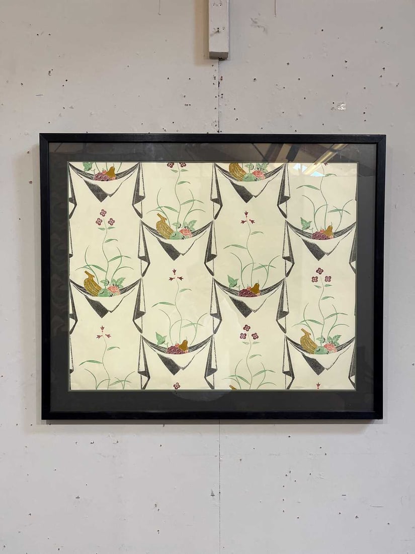 Edward Bawden RA (British, 1903-1989), 'Napkins and Fruit' wallpaper, - 6