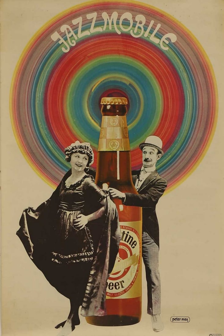 A 'Jazzmobile' poster, circa 1960s, (1 of 1)