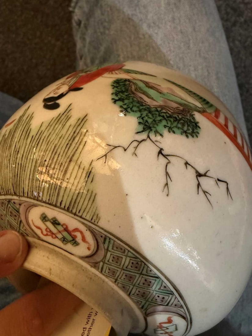 A collection of Chinese ceramics, - 11