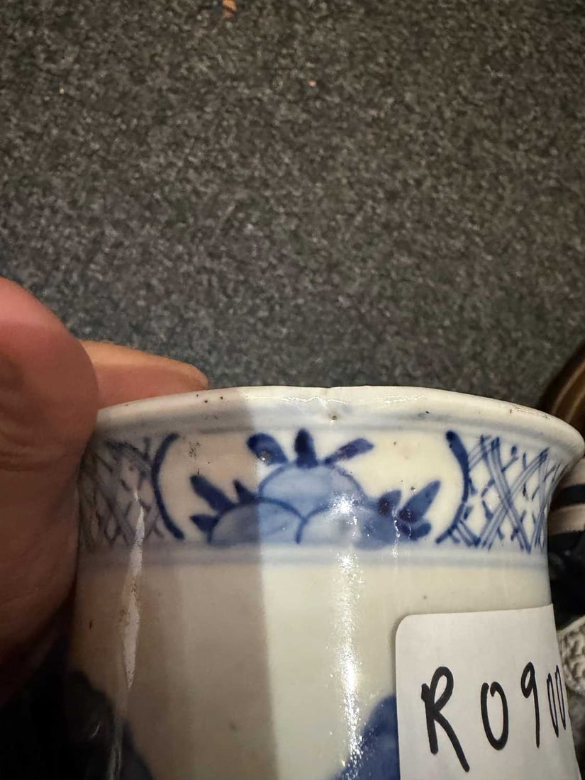 A collection of three blue and white vases, 19th century and later, - 15