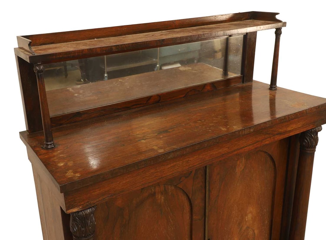 A Victorian rosewood chiffonier, late 19th century, - 2