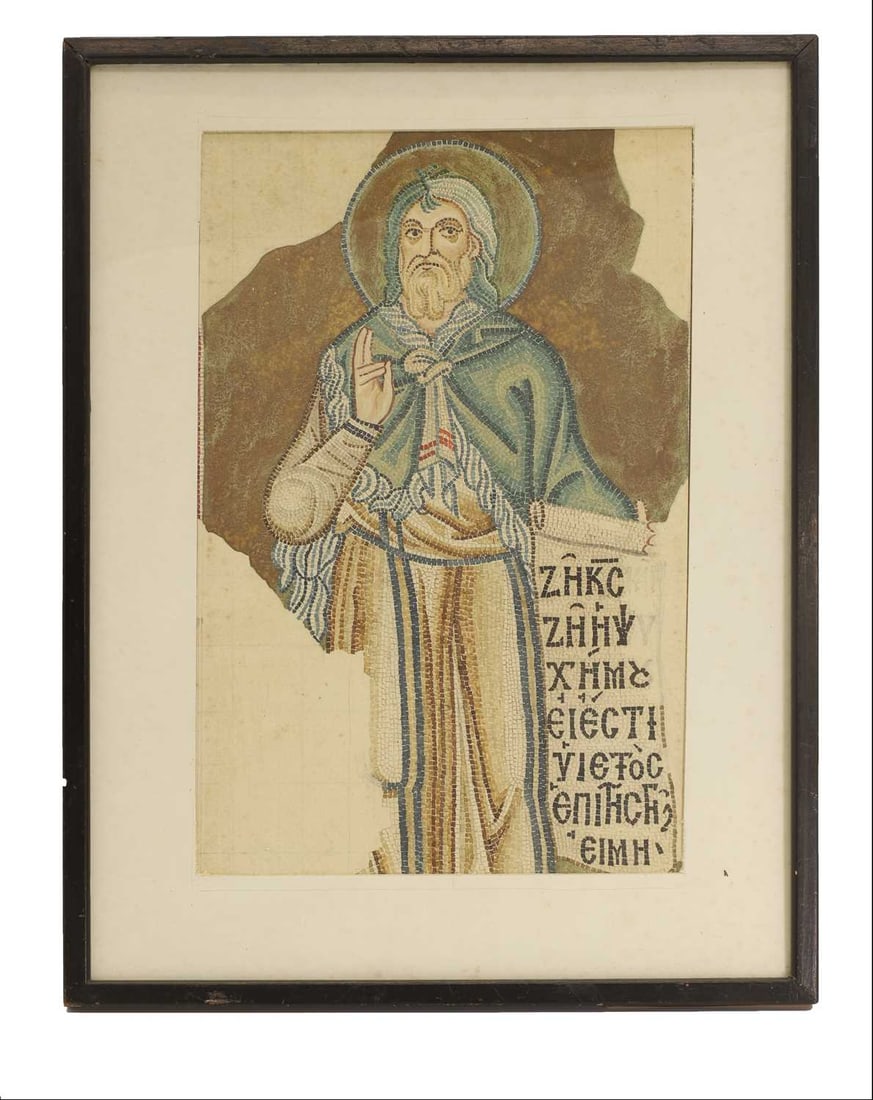 19th century, English school Byzantine figure, 'A Martyr': 19th century, English school Byzantine figure, 'A Martyr' watercolour 27 x 17.5cm; framed, 36 x 27cm Condition Report: Some browning to the paper. Some gapping between the paper and the mount. Foxing