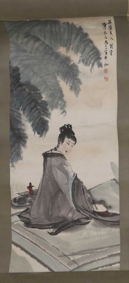 A Chinese hanging scroll, 20th century,