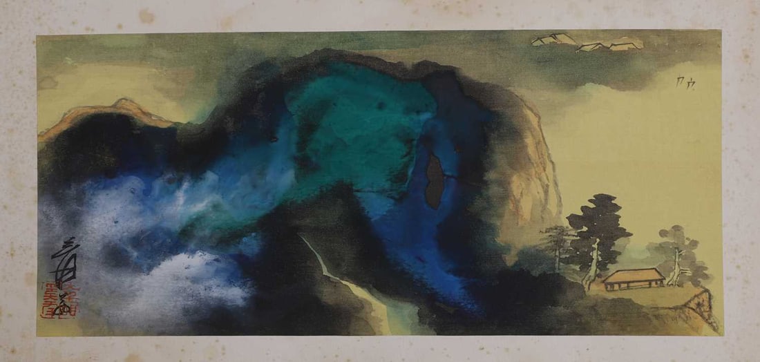 A Chinese gouache painting, 20th century,: A Chinese gouache painting, 20th century, after Zhang Daqian, painted with a landscape in splashed colours, inscribed with an artist's seal, ink and colour on silk 20 x 43cm Condit