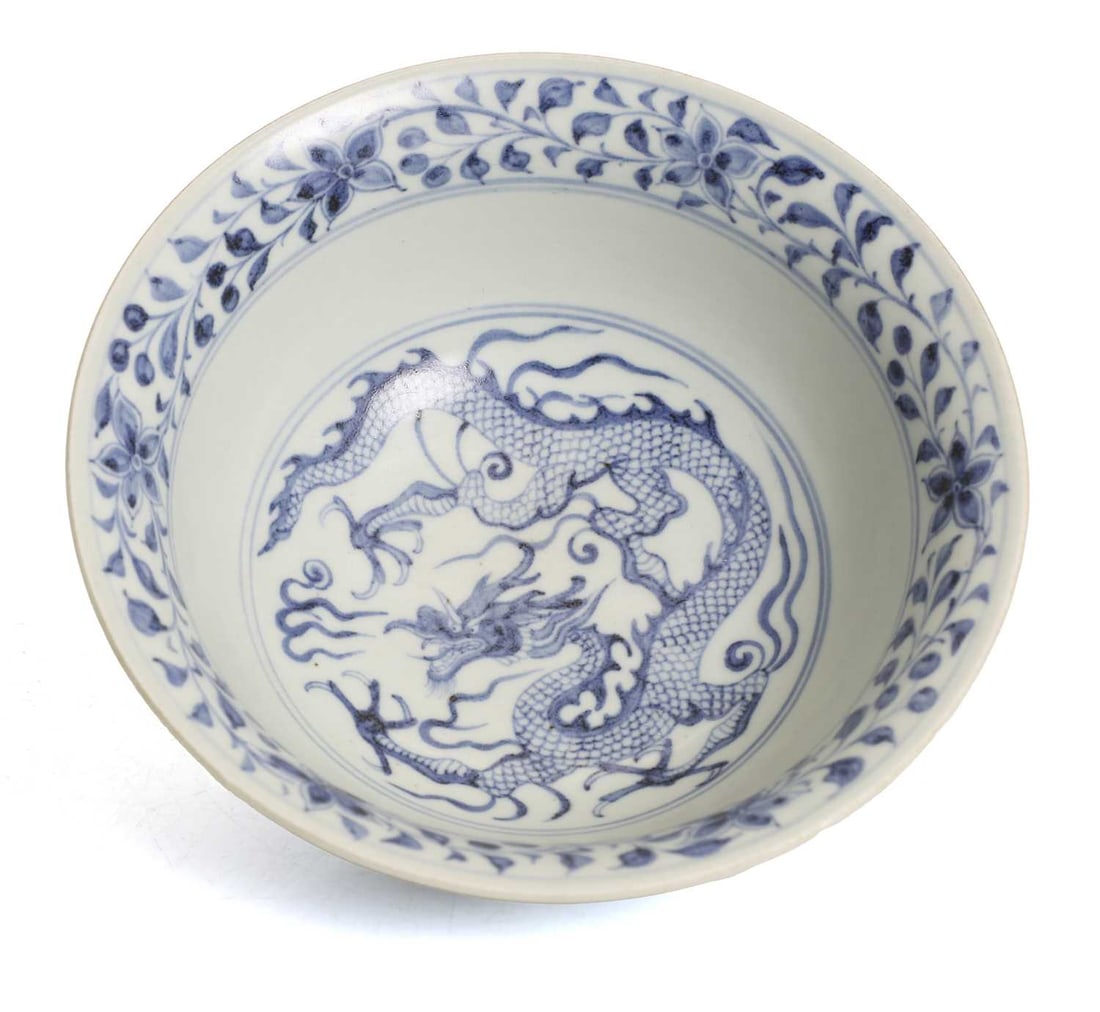A Chinese blue and white bowl, - 2