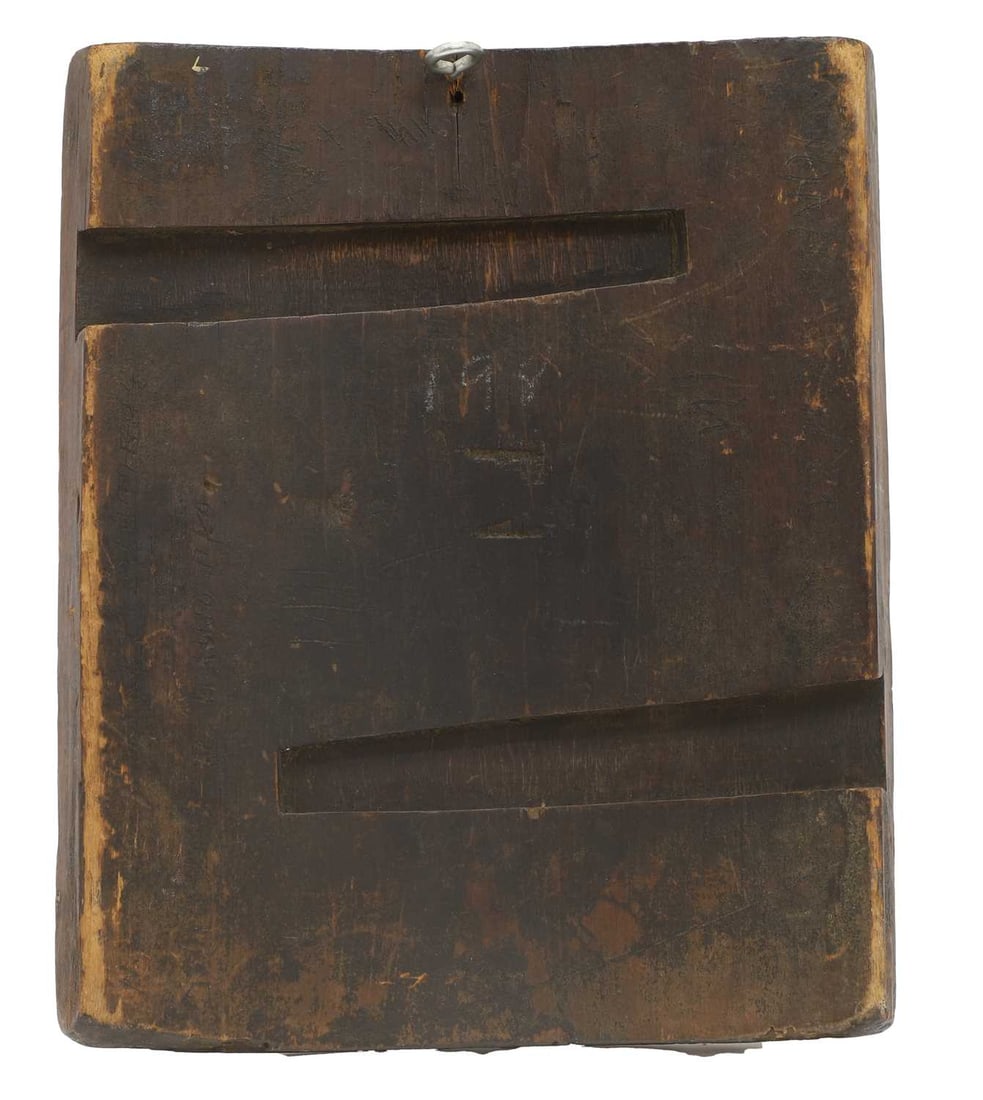 An Eastern Orthodox icon of three saints, late 19th/early 20th century, - 2