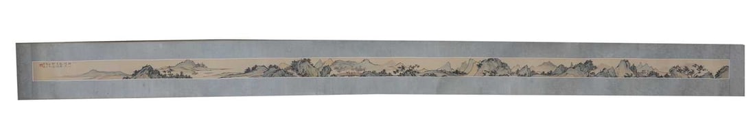 A Chinese gouache painting, 20th century,: A Chinese gouache painting, 20th century, after Puru, of a continous rocky landscape with trees, pavilions, pagodas and river, inscribed and signed with an artist's seal, ink and colour on silk 5 x