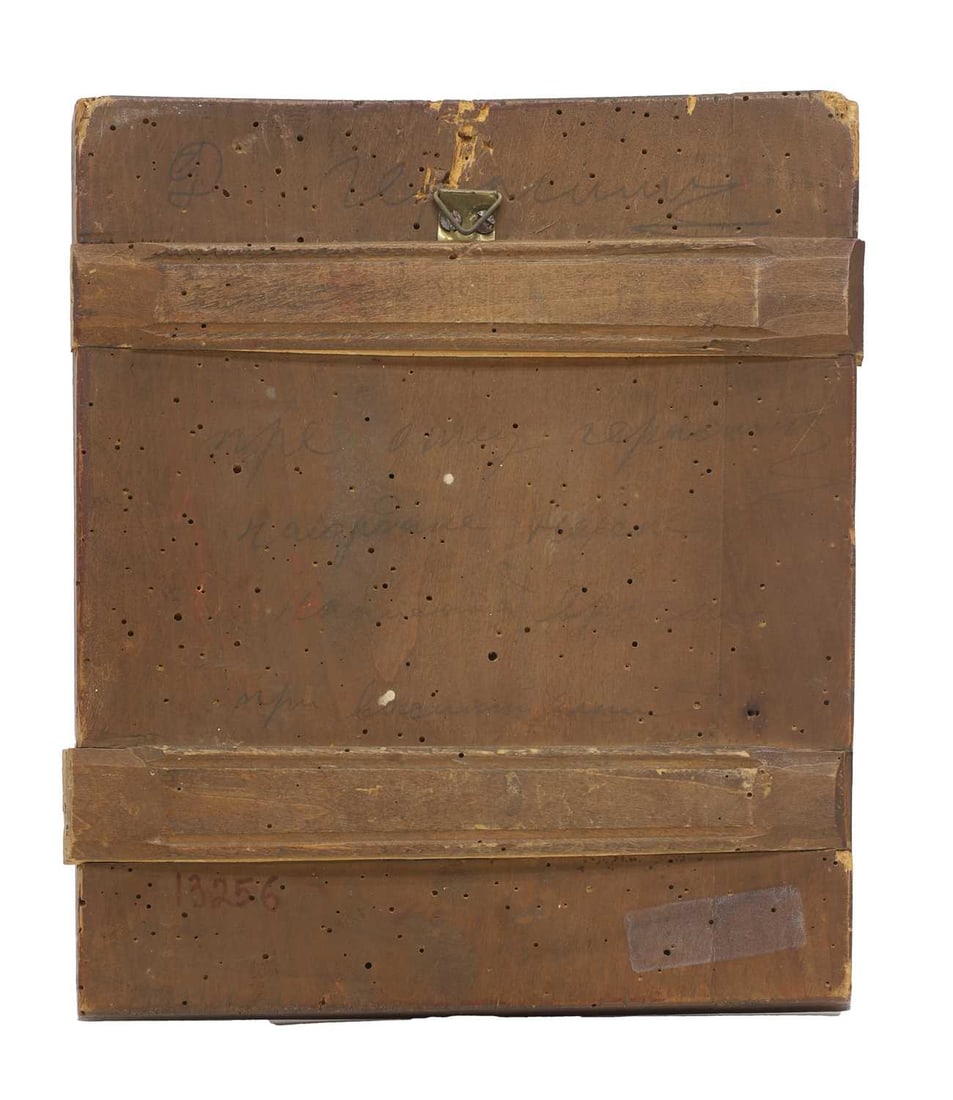 A Russian gilt and painted icon, late 19th century, - 2