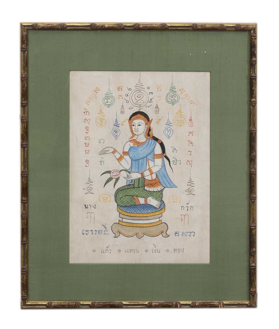 Kittisak Limserbchaur 20th century, Thailand, Ayutthaya,: Kittisak Limserbchaur 20th century, Thailand, Ayutthaya, of the Hindu goddess Lakshmi, opaque pigment highlighted with gilt image 31 x 22cm, framed and glazed Condition Report: For similar examples,