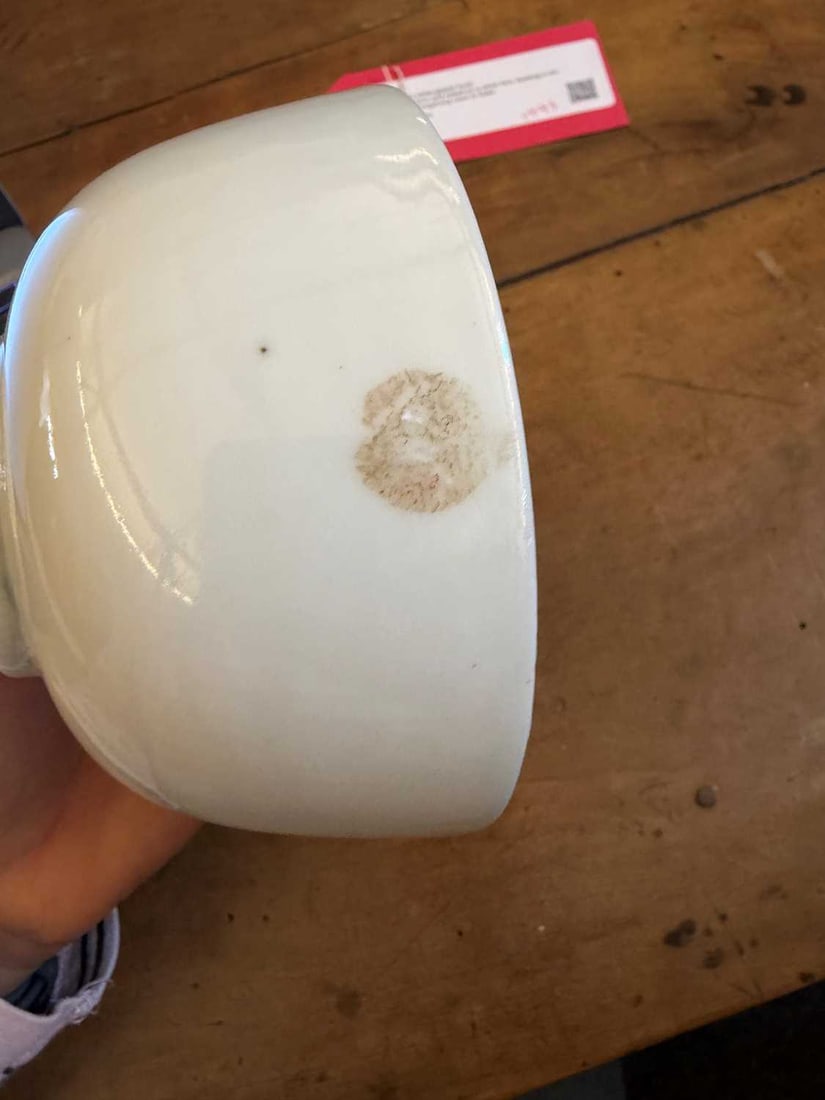 A Chinese white-glazed bowl, - 3