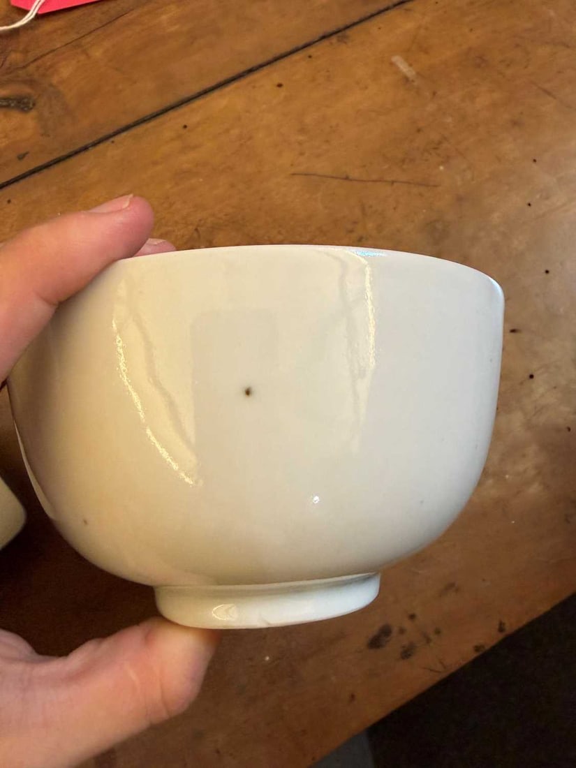 A Chinese white-glazed bowl, - 4