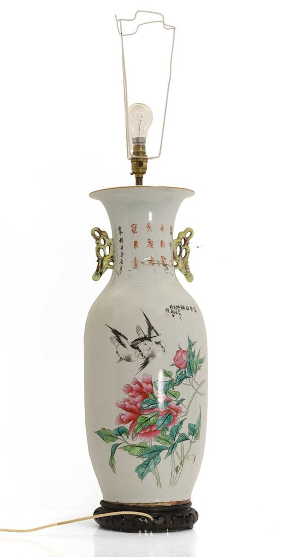 A Chinese famille rose vase, 20th century, - 2