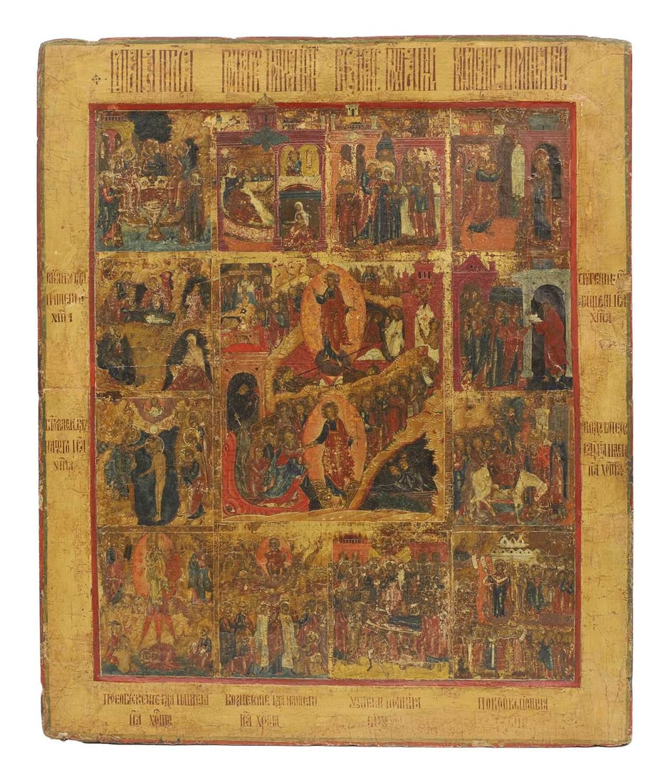 An Eastern Orthodox 'Festival' icon, late 19th/early 20th century,: An Eastern Orthodox 'Festival' icon, late 19th/early 20th century, the scene within a raised painted border, with red banding, tempera on panel 39 x 35.5cm Condition Report: Craquelere throughout. Som