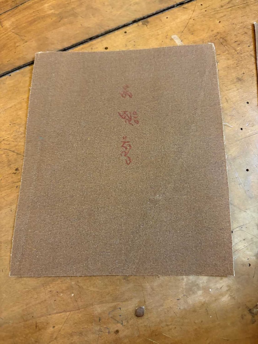 Nine Tibetan thangkas, - 9