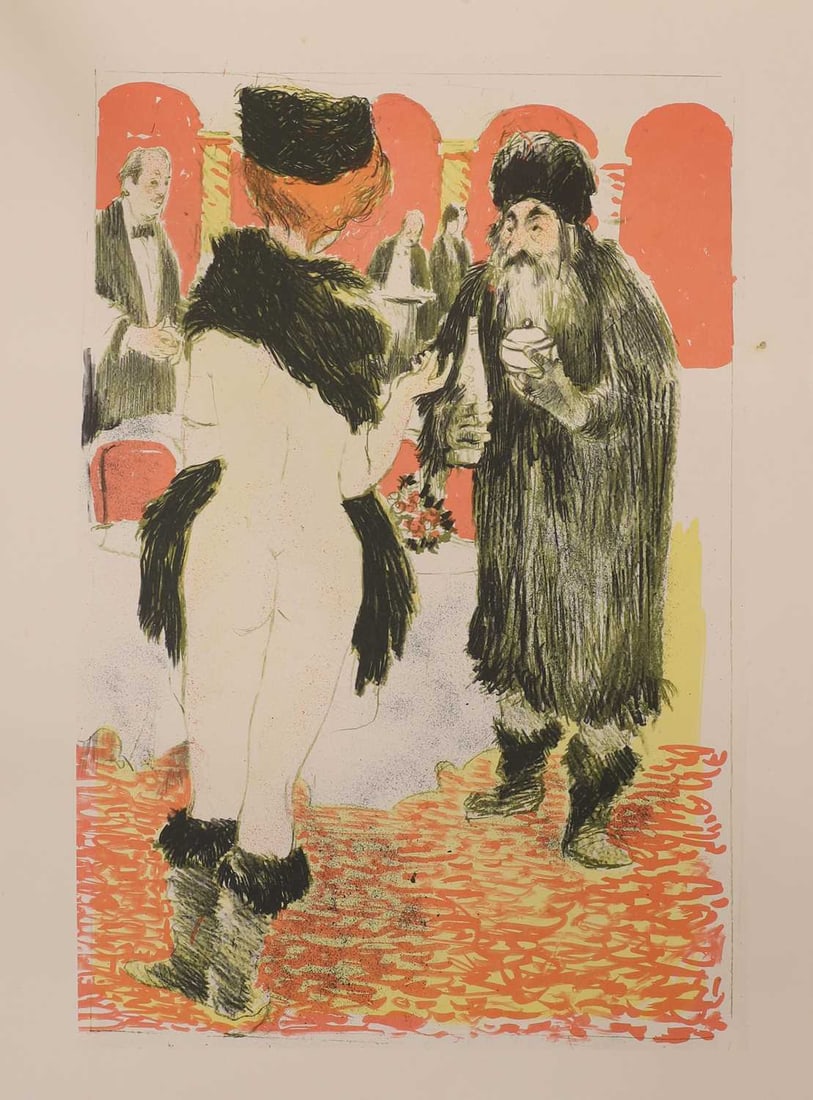 After Charles Mozley (1915-1991) 'Mirabelle', a 1985 calendar: After Charles Mozley (1915-1991) 'Mirabelle', a 1985 calendar twelve coloured prints, published by Leagrave Press 12