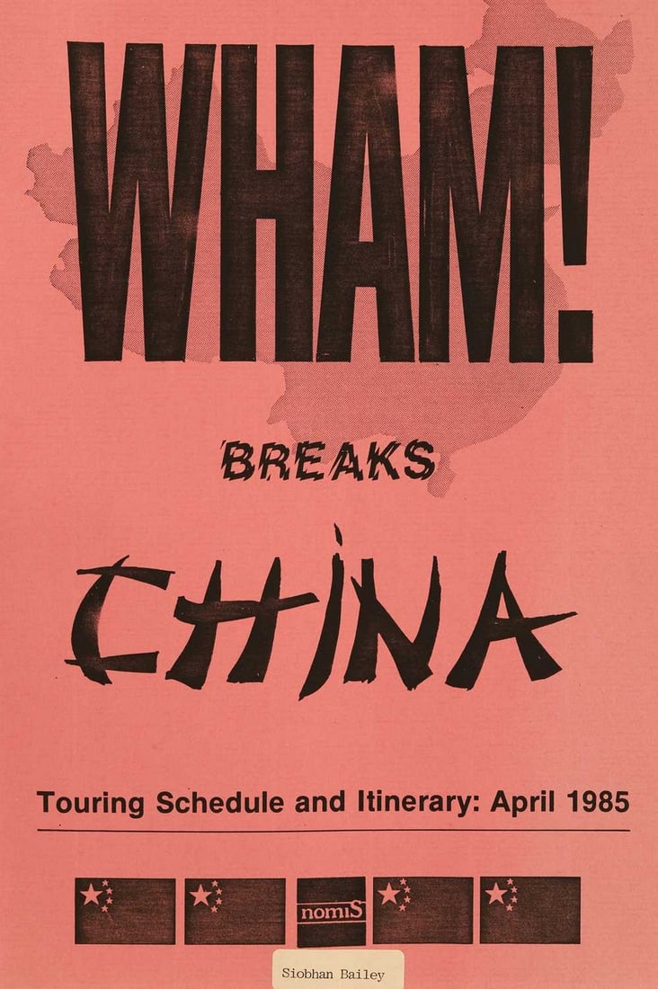 Wham! Breaks China', a touring schedule and itinerary, 1985,: Wham! Breaks China', a touring schedule and itinerary, 1985, Siobhan Bailey's copy, with spiral binding and hand-written annotations, departing UK on 30 March, returning 13 April, detailing Tour Perso