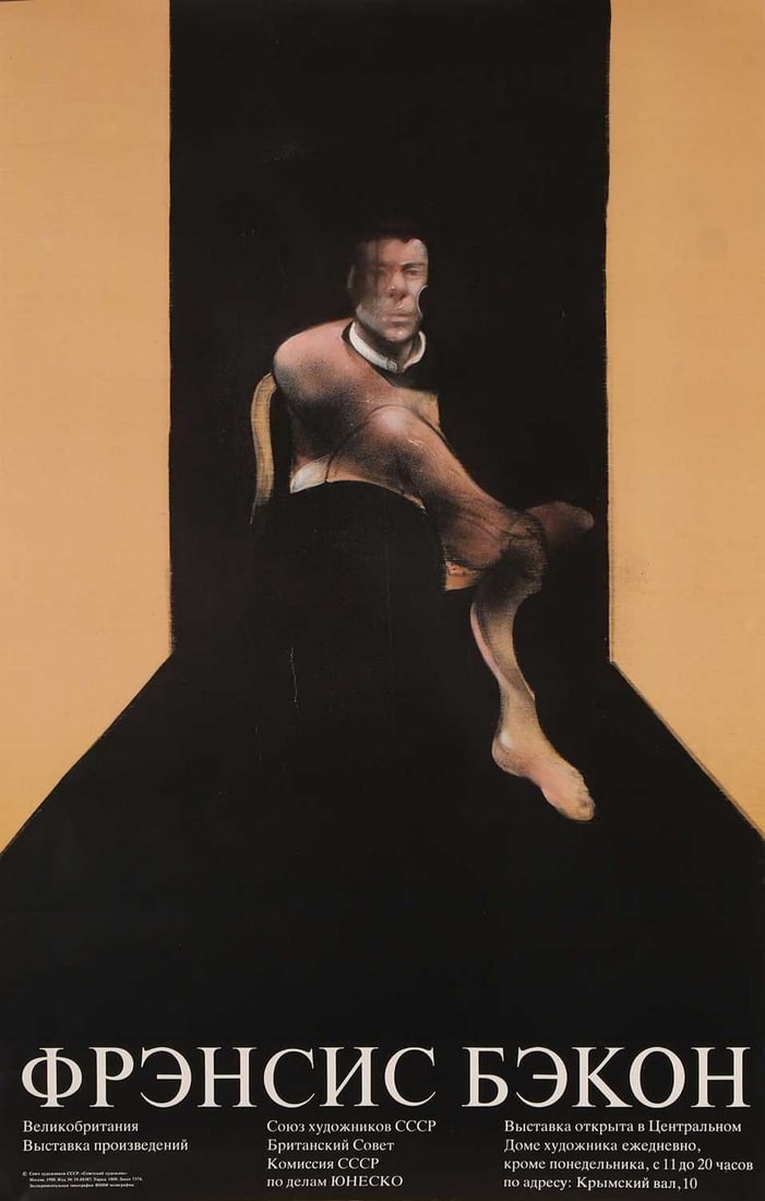 Francis Bacon (British, 1909-1992) A Russian exhibition poster of ‘Study for a Portrait of: Francis Bacon (British, 1909-1992) A Russian exhibition poster of ‘Study for a Portrait of John Edwards' offset lithograph in colours, produced for the Francis Bacon retrospective held at the Ce