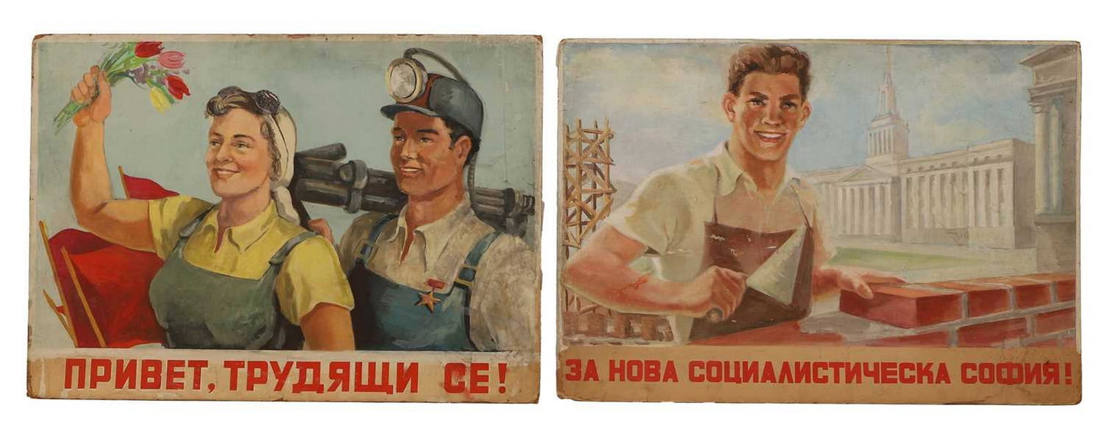 Two Soviet paintings of workers circa 1960s: Two Soviet paintings of workers circa 1960s gouache on board (70 x 100cm; unframed) (2) Condition Report: Surface dirt and staining with watermarks and drips. Rips and tears to edges. Boards are somew