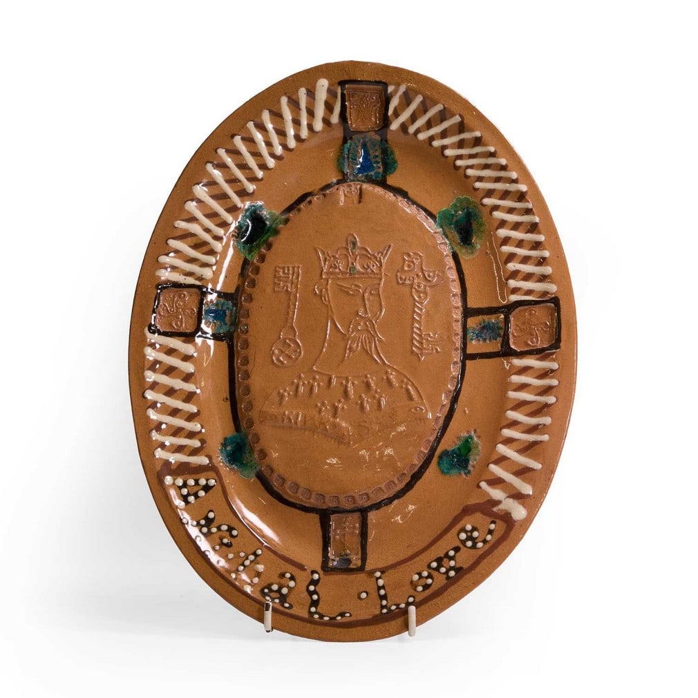 ▲ Sir Grayson Perry RA (British, b.1960) 'Animal Love', 1984: ▲ Sir Grayson Perry RA (British, b.1960) 'Animal Love', 1984 glazed ceramic, dated '84' with raised artist's mark verso (33cm wide, 25cm deep, 3cm high) Footnote: Exhibited: James Birch Fine Art