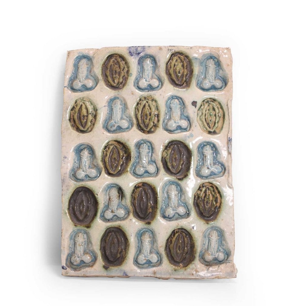 ▲ Philippa Perry (British, b.1957) Untitled (1 of 2)