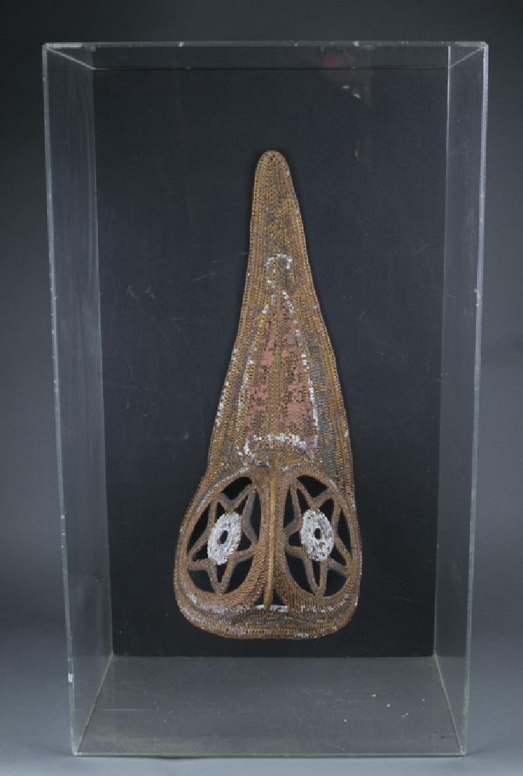 Yam mask, Papua New Guinea, 20th century. (1 of 4)