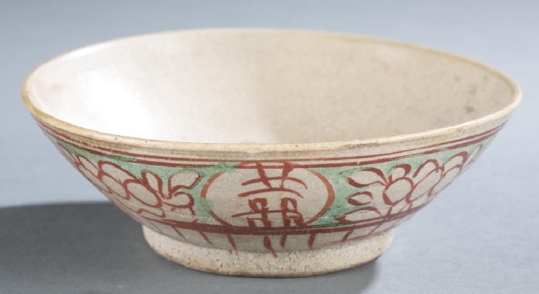 Chinese red and Green porcelain bowl. (1 of 5)
