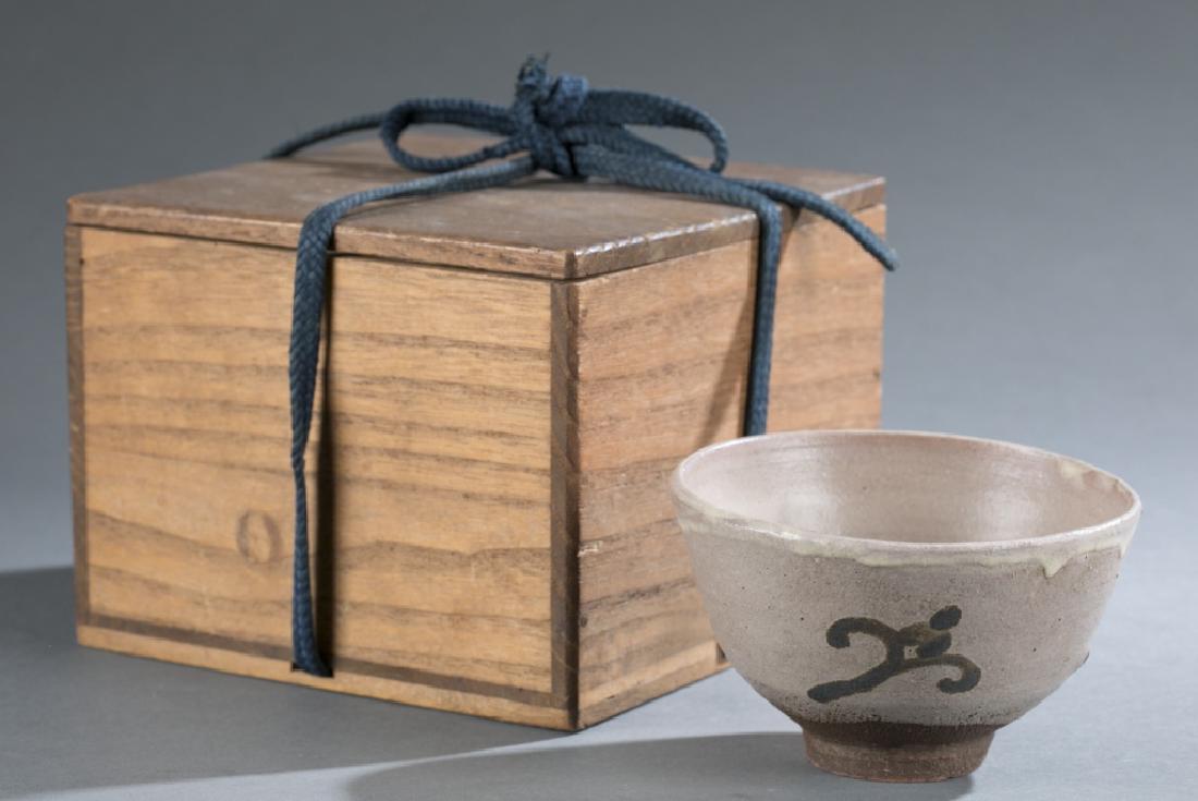 Japanese pottery tea cup. (1 of 4)