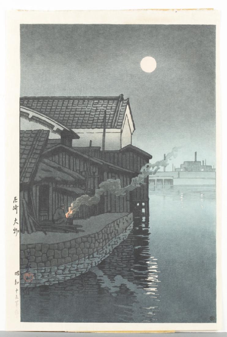 Japanese woodblock print, Hasui Kawase.: A Japanese woodblock print. Shin-hanga. Kawase, Hasui (Japan, 1883-1957). Daimotsu Amagasaki. c. 1940. Oban, approx. 15"h x 10"w.