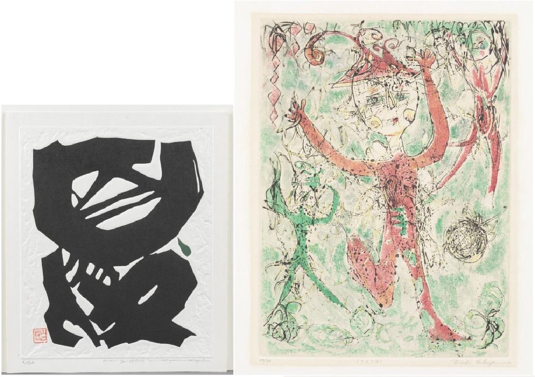 2 Japanese modern woodblock prints. (1 of 9)