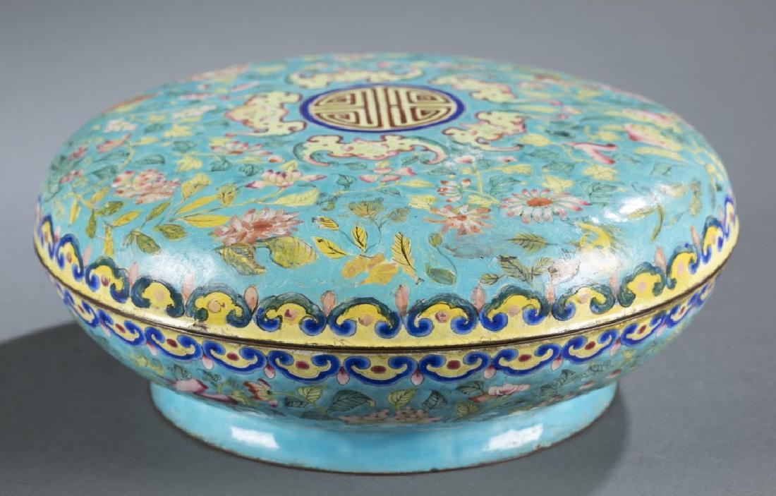A Chinese enamel box. (1 of 4)