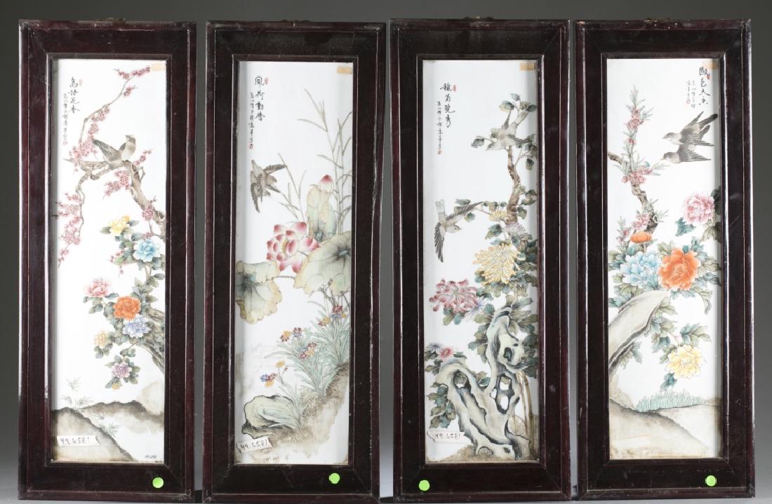 A set of 4 Chinese porcelain panels. (1 of 7)
