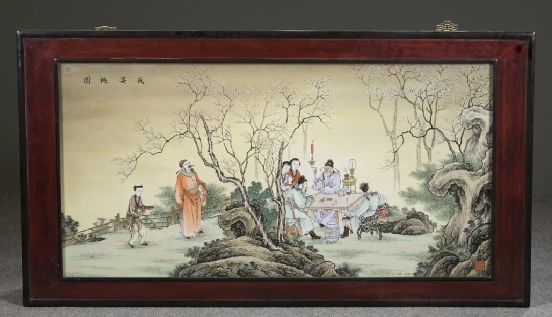 A Chinese painted porcelain panel. (1 of 5)
