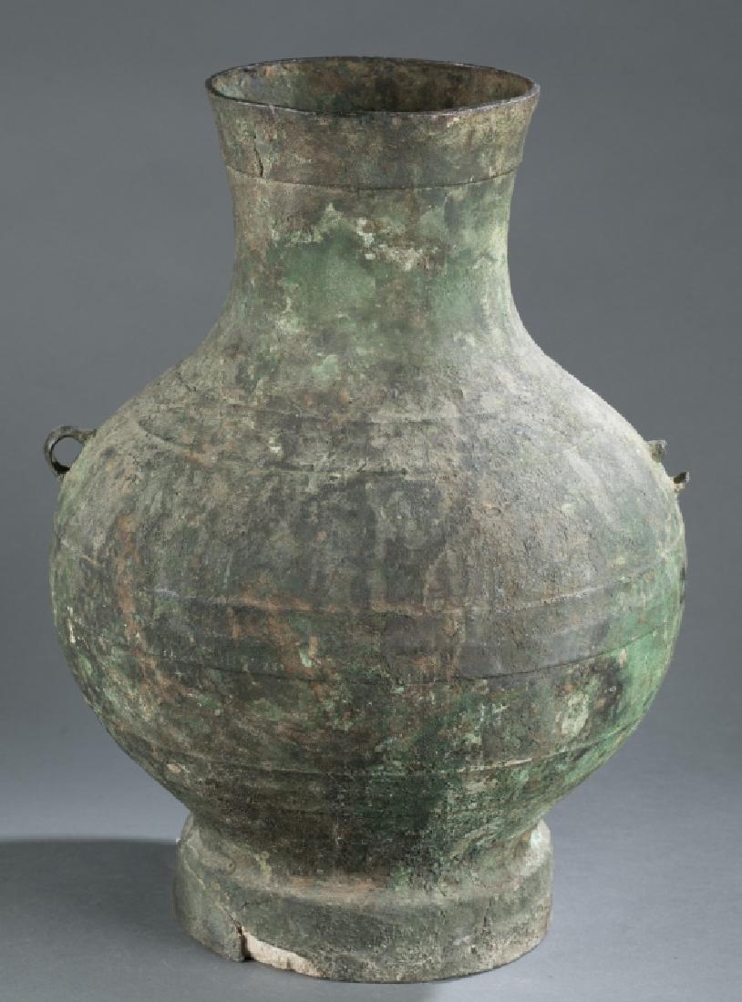 Chinese bronze vase. (1 of 6)