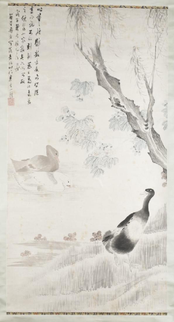 Chinese scroll painting of ducks. (1 of 5)