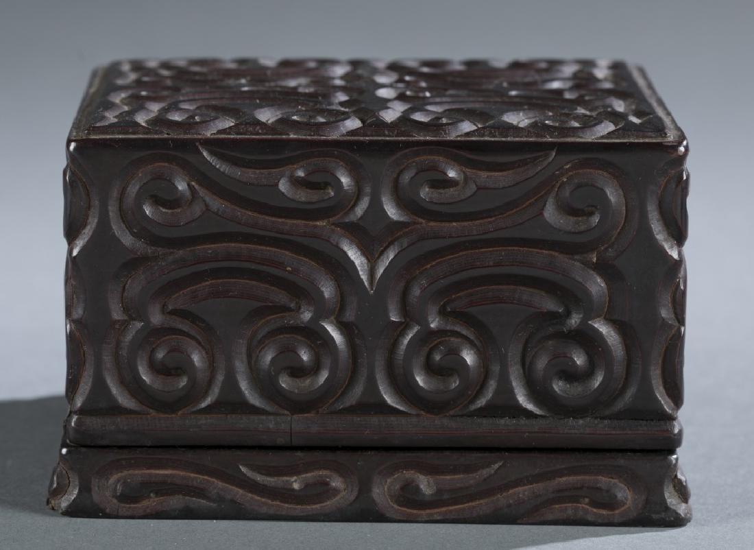 Chinese carved lacquer box. (1 of 4)