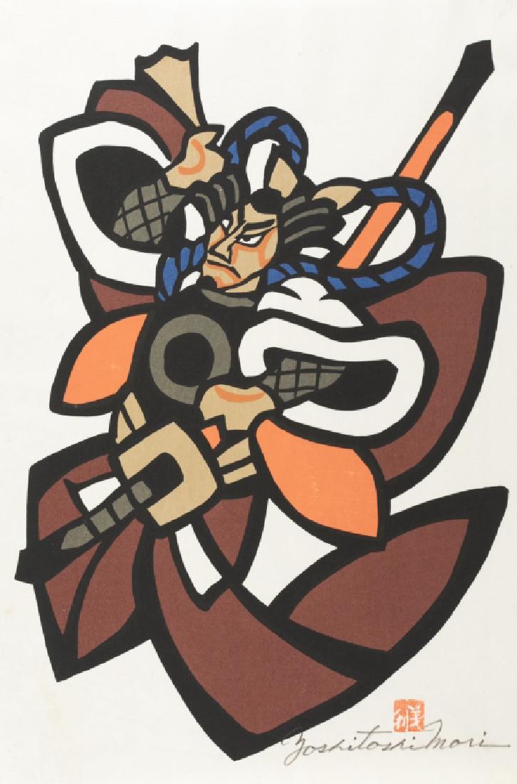 Japanese Sosaku print, Mori Yoshitoshi (1 of 3)