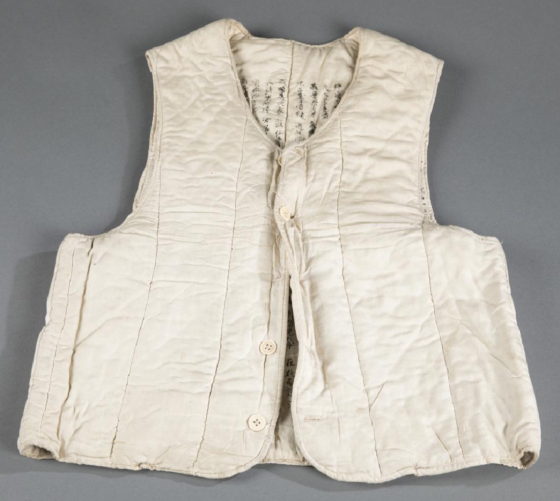 A Japanese Senninbari vest with lotus sutra (1 of 5)