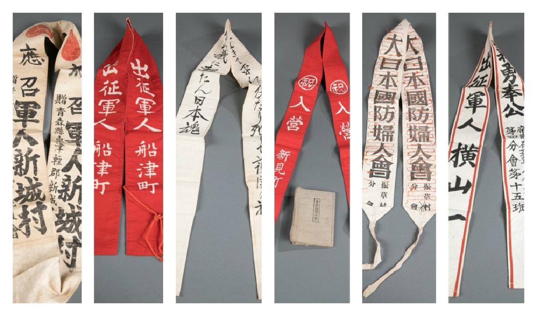6 Tasuki going-off-war sashes. (1 of 10)