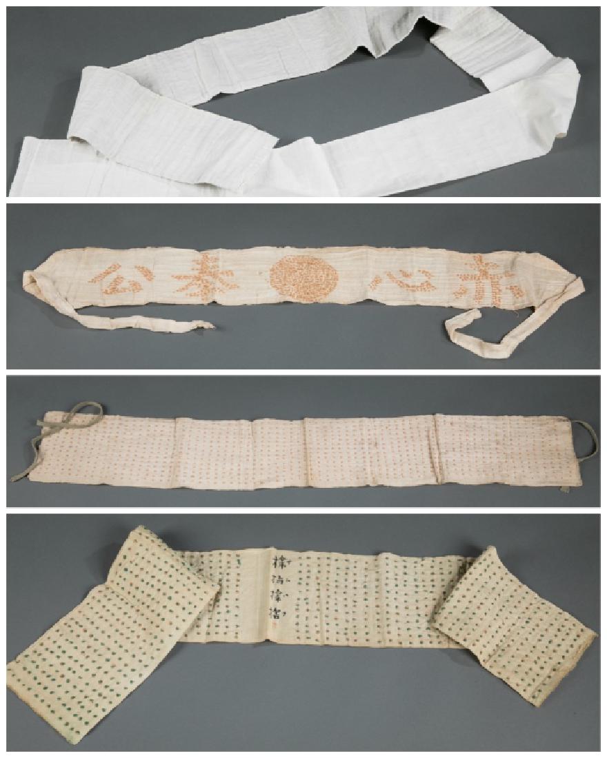 4 unnamed Senninbari of 1000 people stitches: A group of four Japanese Senninbari unnamed. ++ Senninbari white cloth. 6" x 97 1/2". ++ A stitched Senninbari with Kanji characters "Sekishin" (Sincerity) and 'Hokou" (Service). 5 1/4" x 42 1/2". ++ 