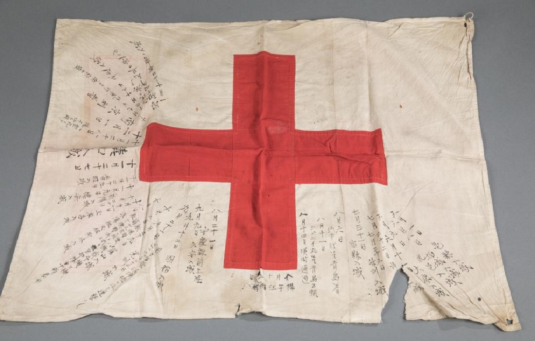 WWII medical orderly flag with details. (1 of 7)