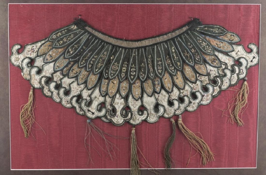 5 Indonesian objects. c.20th century. (1 of 4)