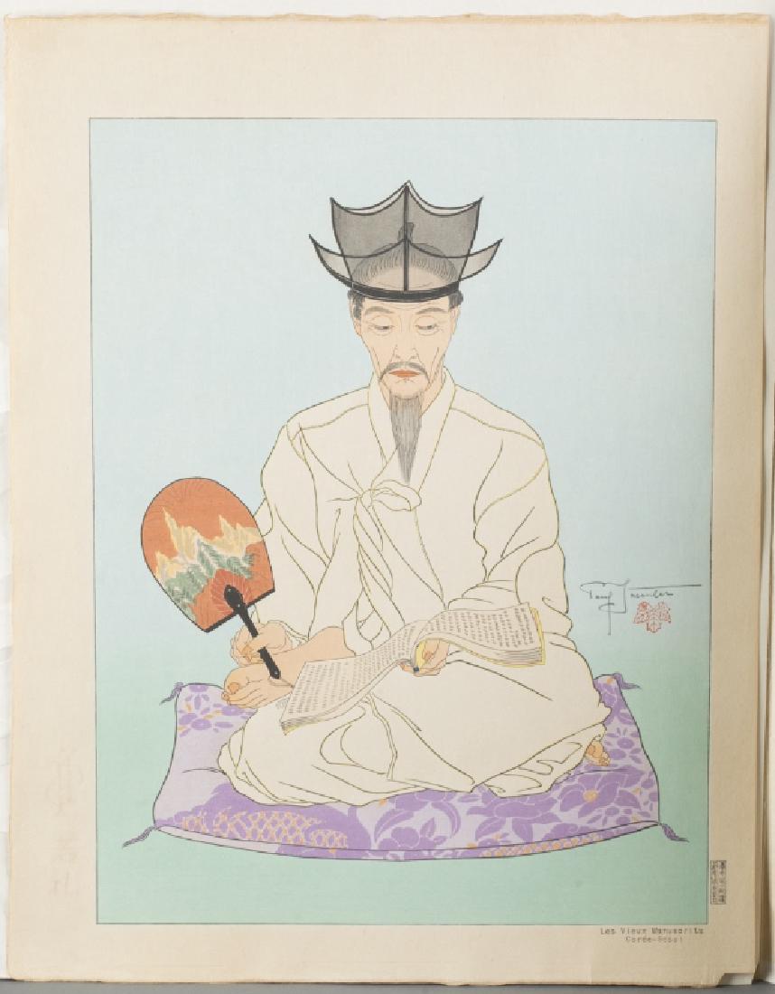 Paul Jacoulet, Coree-Seoul, woodblock.: Jacoulet, Paul (French, Japan-based, 1896/1902-1960). Le Vieux Manuscrits Coree-Seoul. 1948. Woodblock print. Signed in pencil m.r. with Peach "Jakurei" (Kanji) seal. Title and printer's mark l.r. 18 