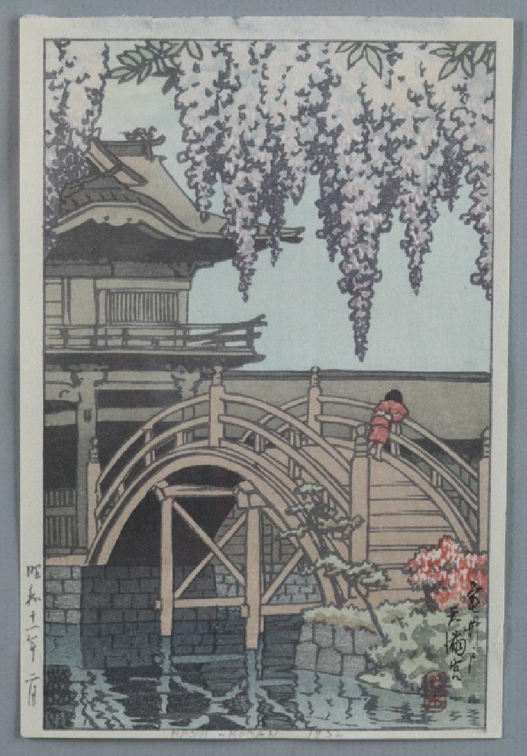Japanese woodblock print, Hasui Kawase.: A Japanese woodblock print. Kawase, Hasui. (1883-1957). Kameido Shrine, c. 1936. Yotsugiri, approx. 7" x 5".