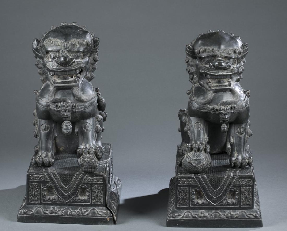 Pair of Chinese bronze Fu lions. (1 of 7)