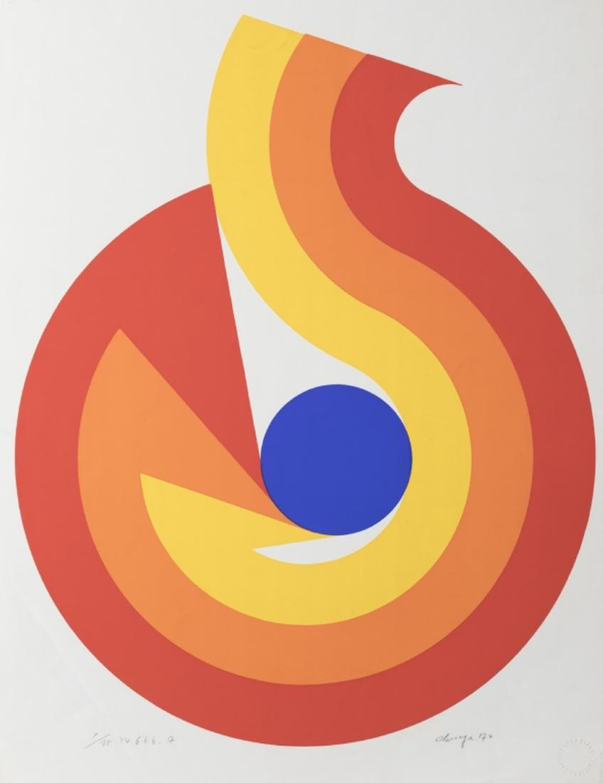 Naomi Okuya. 2 Silkscreen Prints, c.1970 (1 of 4)