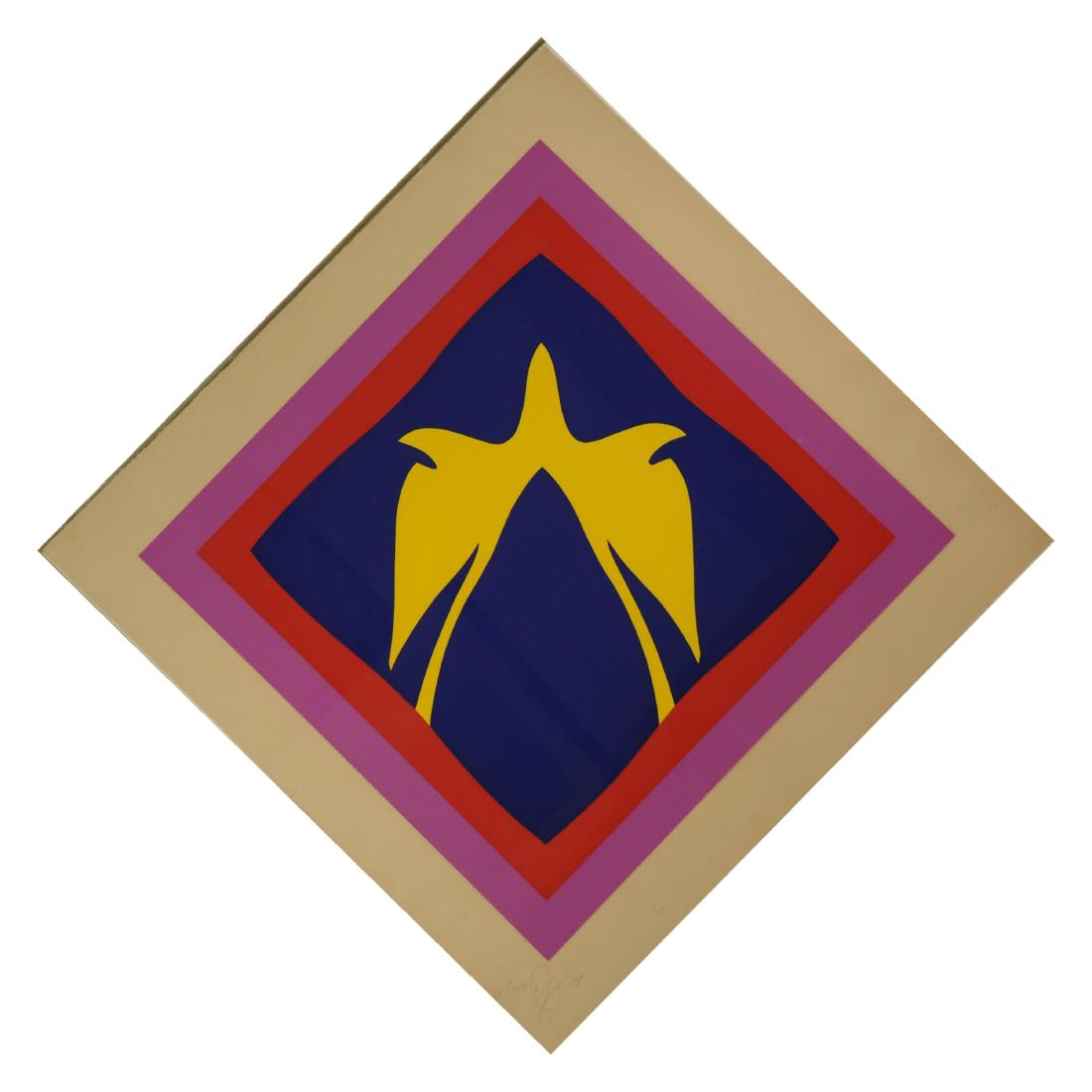 Jack Youngerman. Untitled. 1974. (1 of 1)